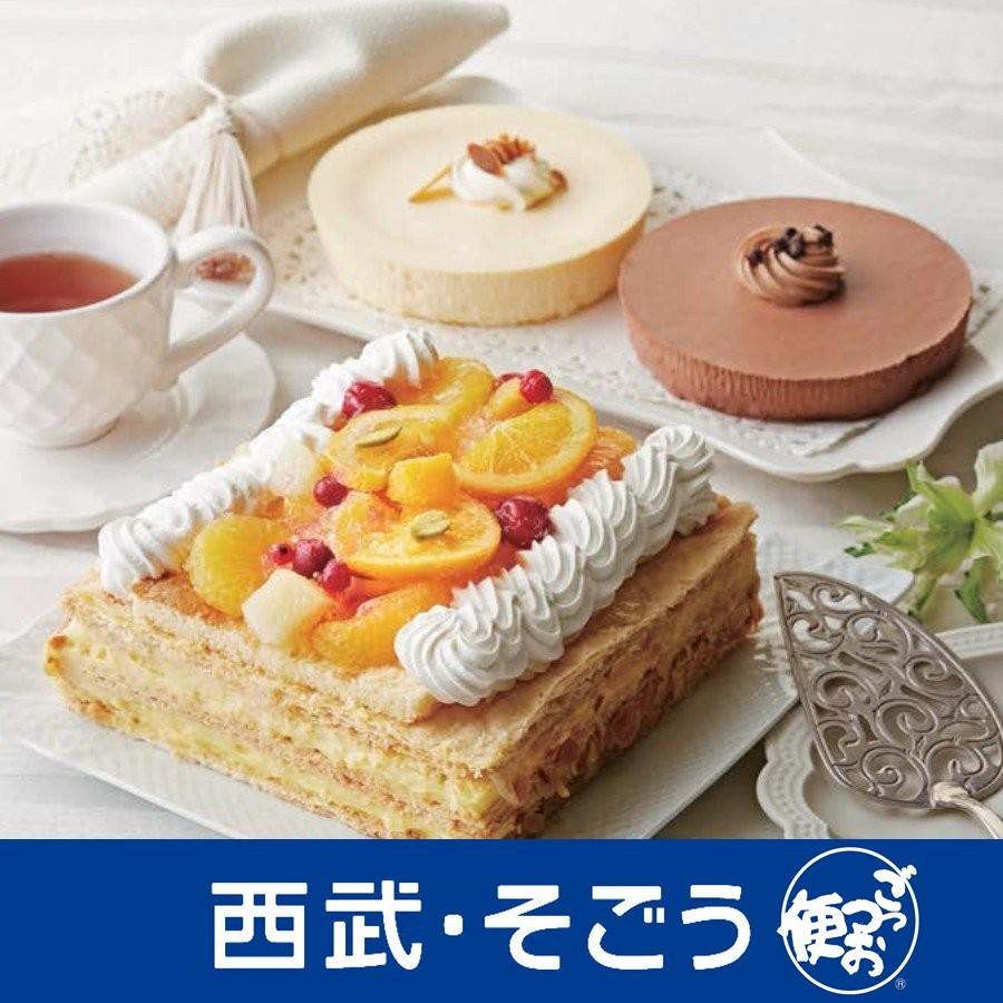 東京 ヤナギタテ ケーキ ミルフィーユ スイーツ 青山 ランス 監修 ３種の ケーキ セット 父の日｜gottsuobin