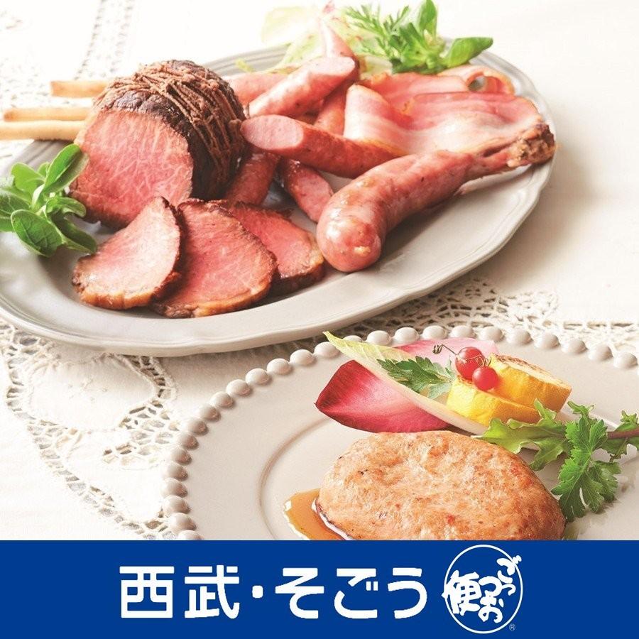 グルメ ごちそう 北海道 トンデンファーム 美瑛牛 焼牛 バラエティ セット 父の日 お中元