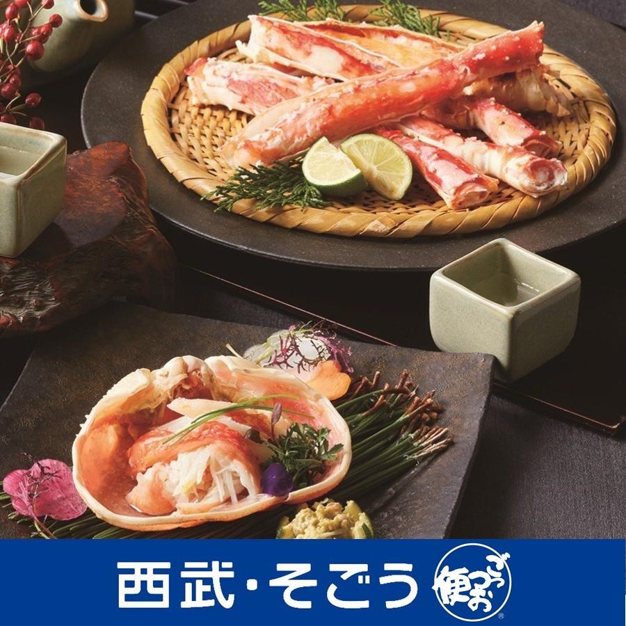 160円 76 以上節約 かに たらばがに タラバガニ ずわいがに ズワイガニ 食べ比べ グルメ ごちそう ボイル たらば蟹 ずわい蟹 セット
