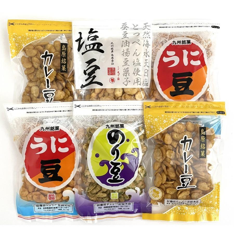 九州 物産展 郷土菓子 島原 うに豆 ラッキー豆 藤田チェリー豆総本店 そら豆 おつまみ セット3,564円