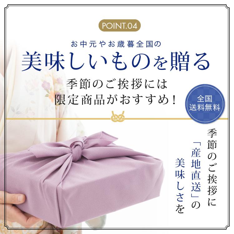 バターサンド グルメ ギフト お取り寄せ スイーツ お菓子 麻布十番 ベイユヴェール サンド オ ブール 詰合せ6種6個入 百貨店 西武そごう ごっつお便 母の日｜gottsuobin｜17