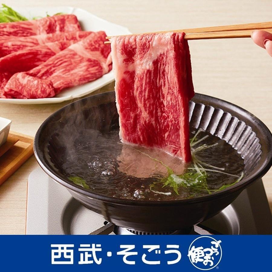 銘柄牛 黒毛和牛 ブランド牛 百貨店 グルメ ごちそう 滋賀 大吉商店 近江牛 しゃぶしゃぶ用 モモ 肩 計６５０ｇ 最新最全の