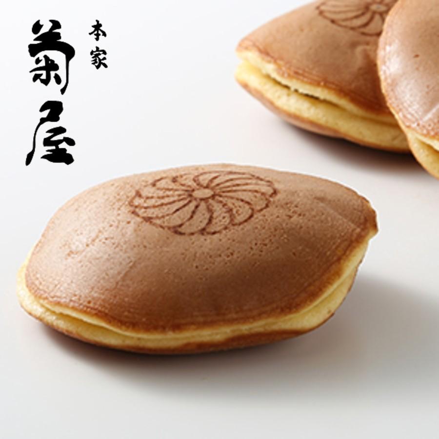 母の日 ギフト 21 限定 遅れてごめんね 奈良 本家 菊屋 奈良 銘菓詰合 メッセージ 付 西武 そごう ごっつお便paypayモール店 通販 Paypayモール