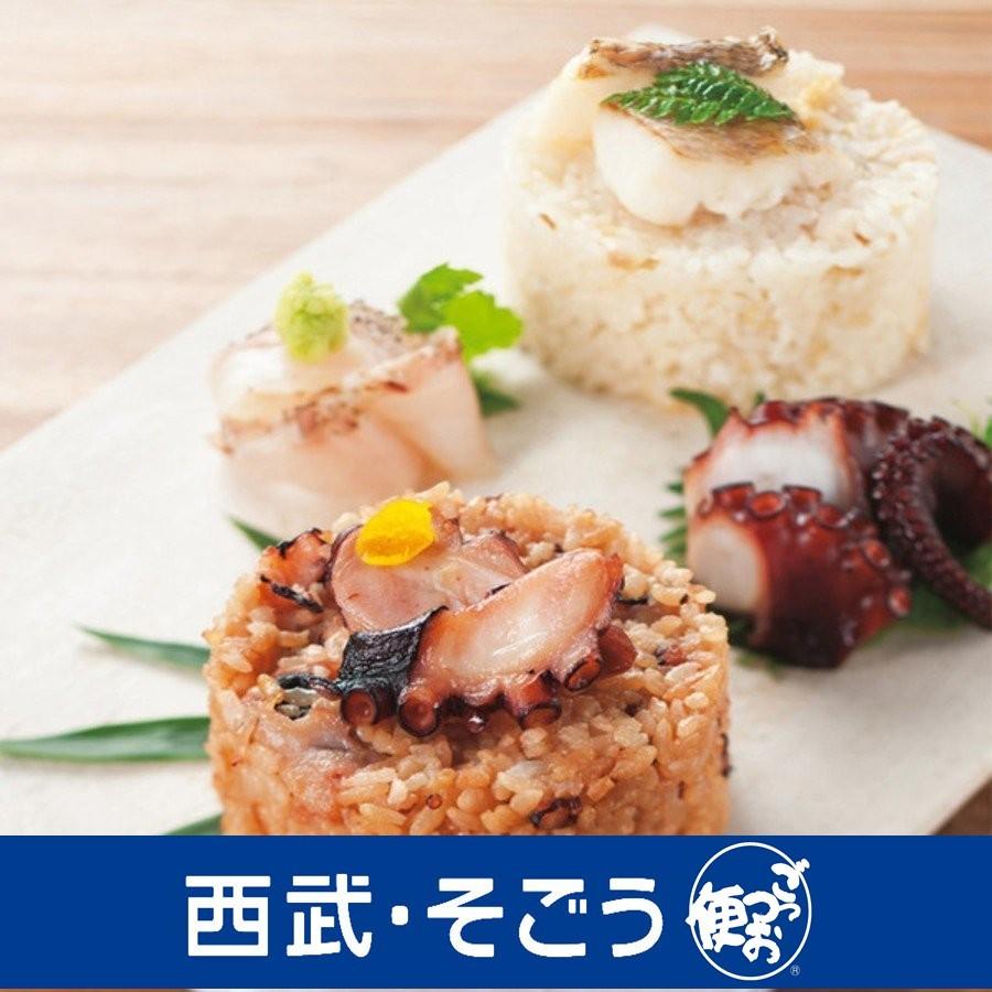 珍しい 新規商品 ｎｅｗ ｎｅｗ グルメ ごちそう 愛媛 上島町 魚島の真蛸 真鯛のお惣菜 限定価格セール Kwsrbd Com