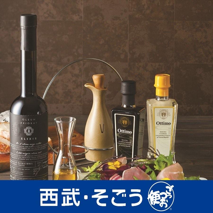 グルメ ごちそう オリーブオイル 熟成バルサミコ酢 セット n3103 西武 そごう ごっつお便yahoo 店 通販 Yahoo ショッピング