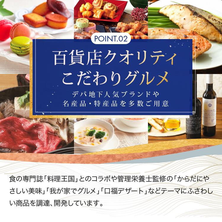 八天堂 クリームパン グルメ ギフト お取り寄せ 冷凍パン セット スイーツ くりーむパン 5種10個詰合せ 百貨店 西武そごう ごっつお便｜gottsuobin｜08