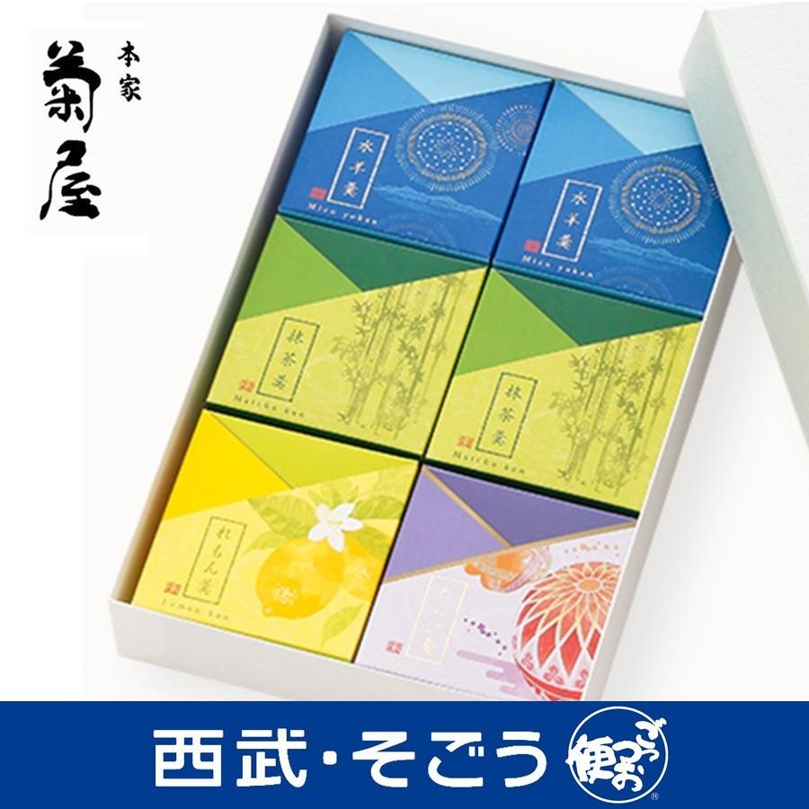 お中元 ２０２１ スイーツ ギフト クーポン 水羊羹６個詰合せ 梅 本家菊屋 奈良 今季も再入荷