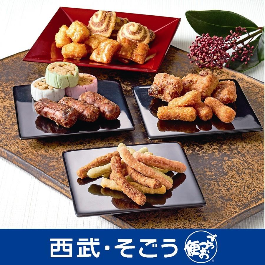 麻布かりんと かりんとう 和菓子 名店 百貨店 デパ地下 デパチカ グルメ 麻布かりんと キューブ箱 8箱 詰合せ 西武 そごう ごっつお便paypayモール店 通販 Paypayモール