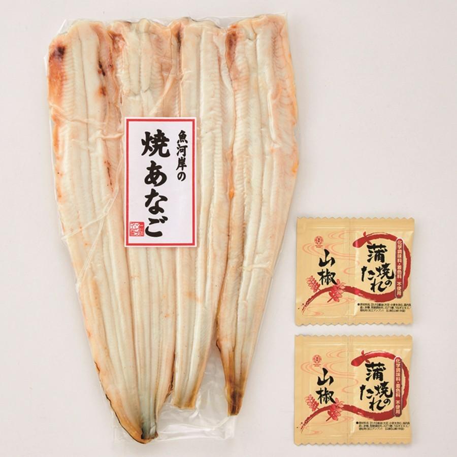 家呑み あなご アナゴ グルメ ごちそう 廣島浜丸 国産 真穴子の白焼 西武 そごう ごっつお便paypayモール店 通販 Paypayモール