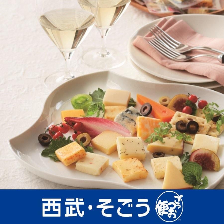 新生活 オードブル 食べ比べ グルメ ごちそう ラクティライフ ひと口チーズアソート4 536円 Aynaelda Com