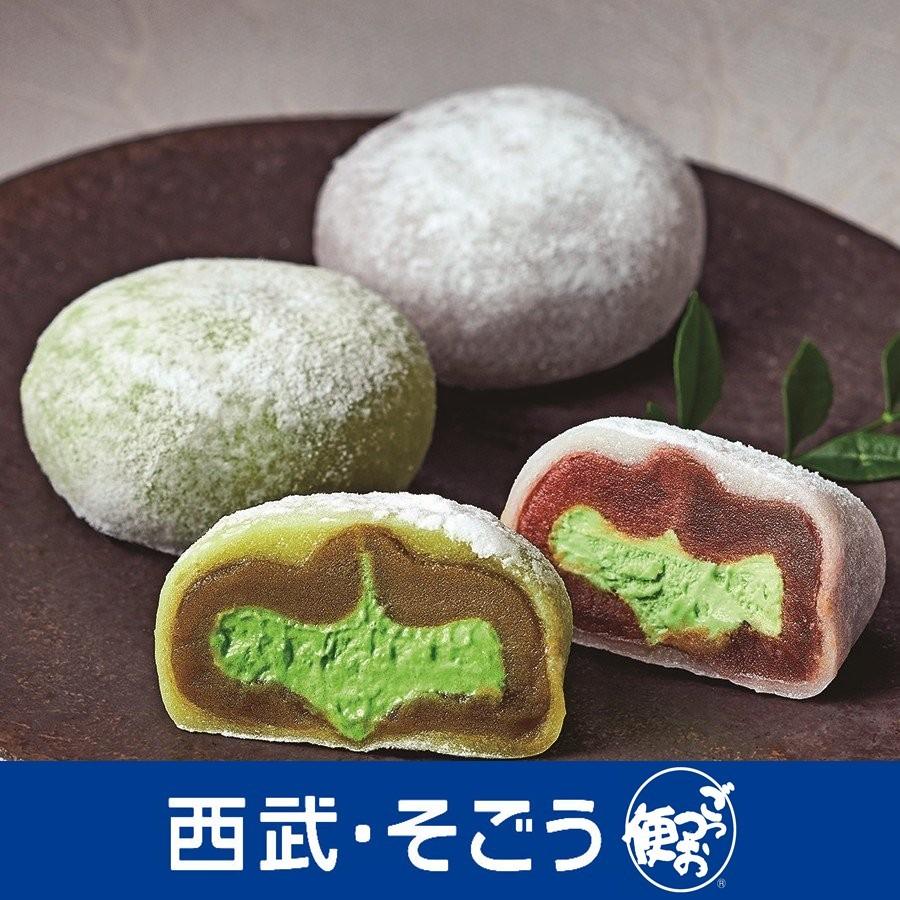 喜久水庵 物産展 百貨店 東北 クリーム 大福 和スイーツ グルメ 宮城 喜久水庵 喜久福 詰合せ 西武 そごう ごっつお便paypayモール店 通販 Paypayモール