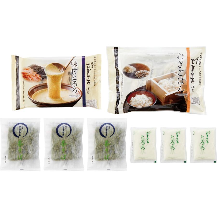 とろろ グルメ お取り寄せ 東京「浅草むぎとろ」とろろ三昧セット 西武