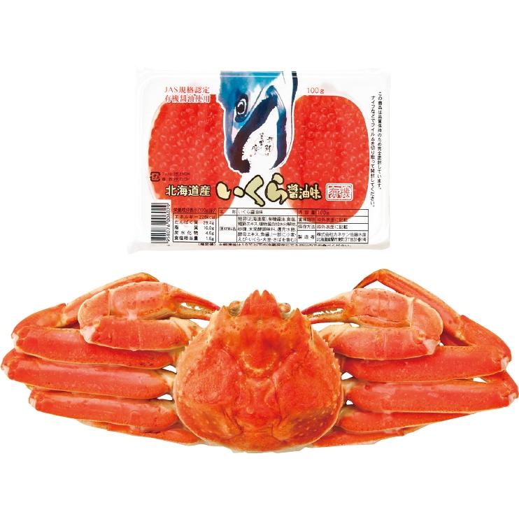 ずわい蟹 いくら グルメ お取り寄せ ずわい蟹といくら醤油漬けセット 西武そごうごっつお便 父の日 お中元_1