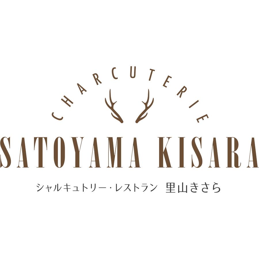 グルメ お取り寄せ 岐阜「里山きさら」シャルキュトリープレミアムセット 西武そごうごっつお便 父の日｜gottsuobin｜03