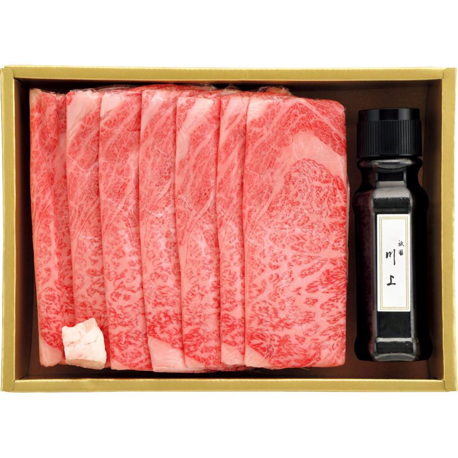 すき焼き 近江牛 大橋亭 グルメ お取り寄せ 京都「大橋亭」近江牛すき焼用 祇園川上の割下添え 西武そごうごっつお便 クリスマス お歳暮 大橋亭