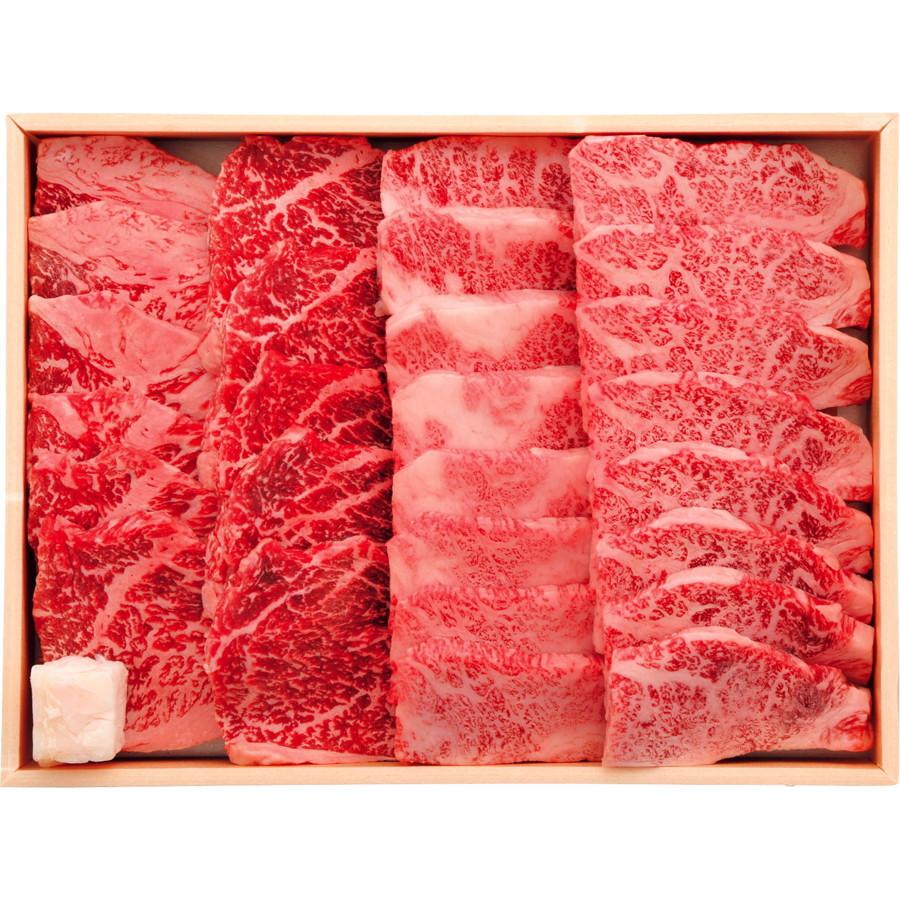 焼肉 近江牛 大橋亭 グルメ お取り寄せ 京都「大橋亭」近江牛焼肉用 西武そごうごっつお便 クリスマス お歳暮 大橋亭