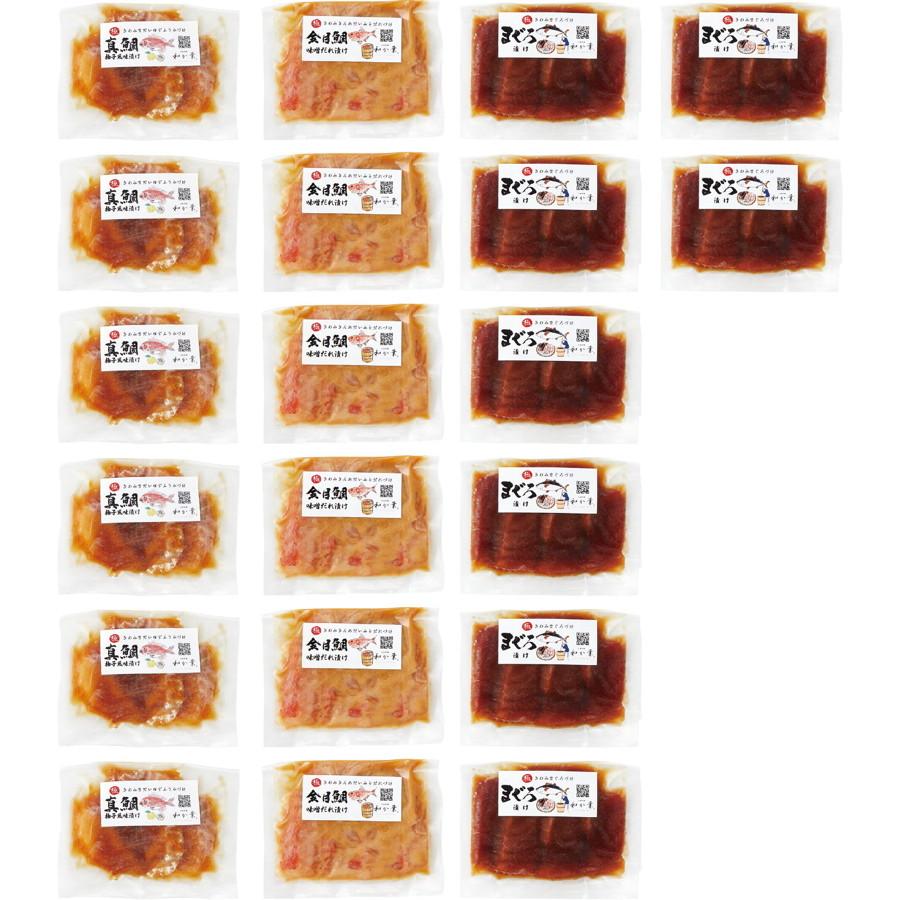 完動品 海鮮漬け丼 グルメ お取り寄せ 千葉「日本料理 和か葉」 海鮮漬け丼の具セット 西武そごうごっつお便 クリスマス お歳暮 【H2151359135】(10800円)