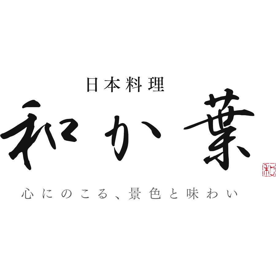 完動品 海鮮漬け丼 グルメ お取り寄せ 千葉「日本料理 和か葉」 海鮮漬け丼の具セット 西武そごうごっつお便 クリスマス お歳暮 【H2151359135】(10800円)