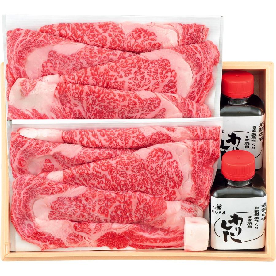 すき焼き モリタ屋 グルメ お取り寄せ 京都「モリタ屋」京都肉すき焼用 西武そごうごっつお便 父の日 お中元_1