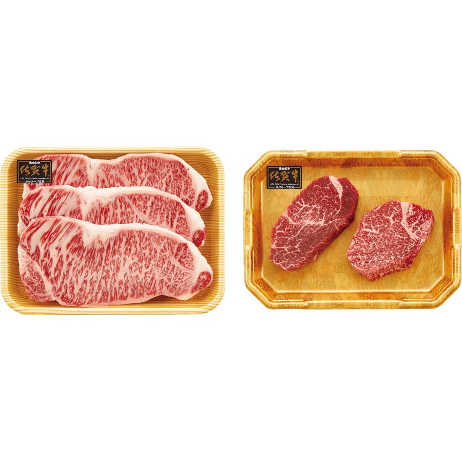 ヒレステーキ サーロインステーキ グルメ 佐賀「上場亭」佐賀牛ヒレ