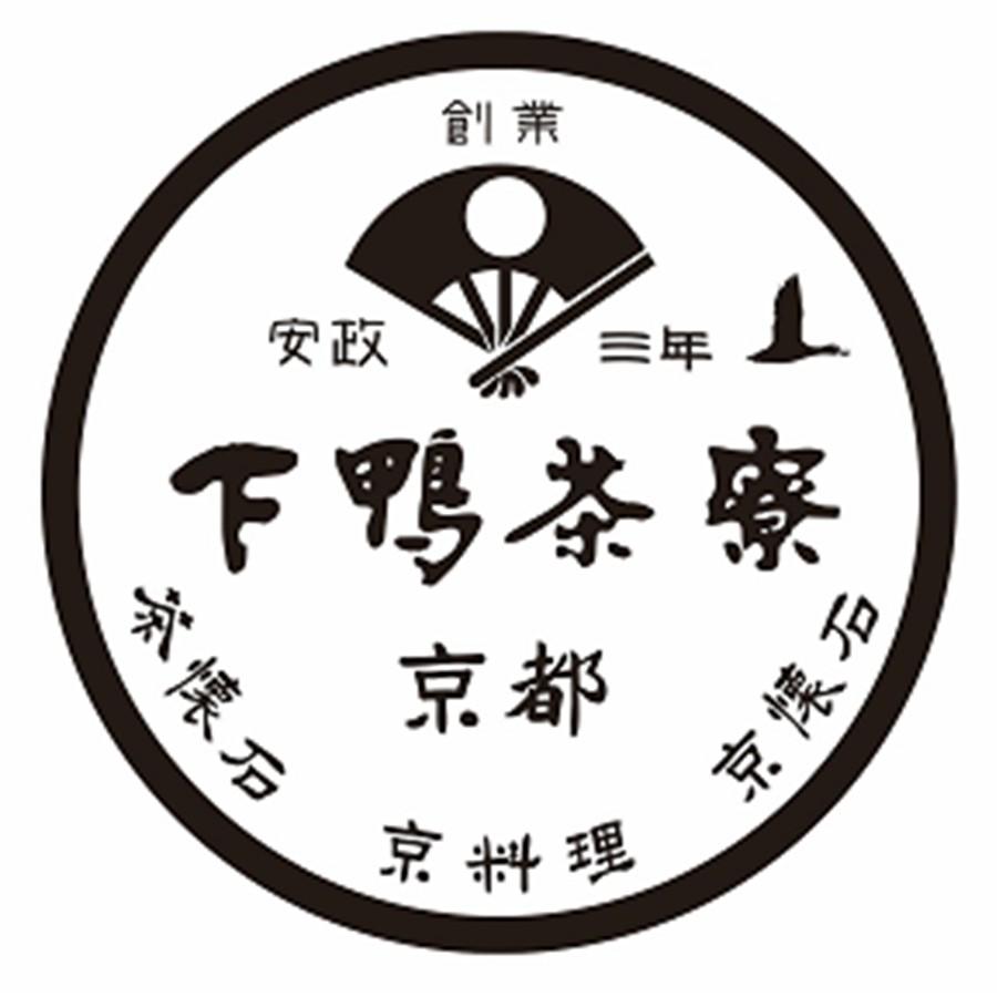 早割ポイント15倍 おせち 2024 和風 酒肴おせち 下鴨茶寮 「のまえ」酒肴おせち二段重 西武そごうごっつお便 期間限定12月18日迄販売 