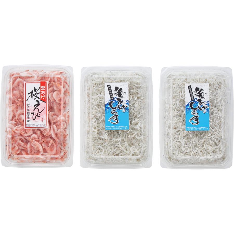 おしらす お刺身用☆生しらす(冷凍)期間限定発売：千葉県産のしらす｜食べ