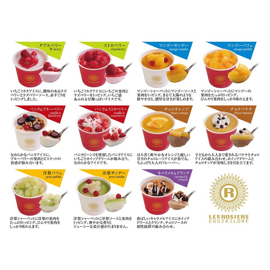 猫 レジンヘアゴム 静かな夜に自分だけの時間