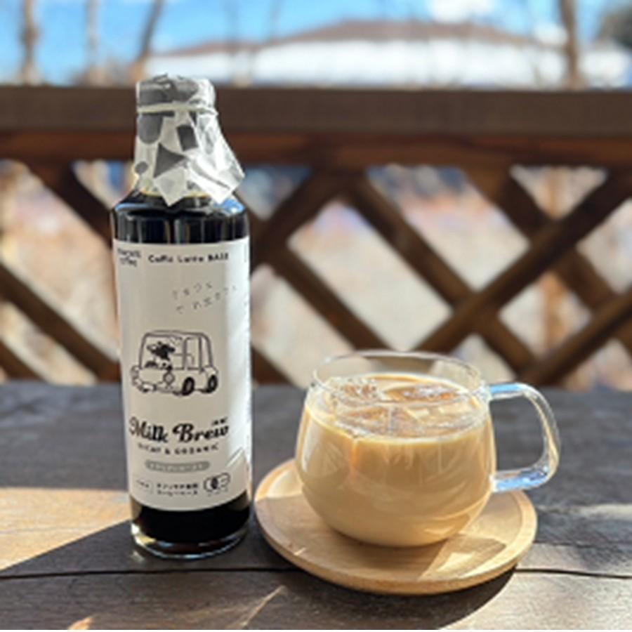 コーヒー お取り寄せグルメ innocentcoffee MilkBrew コーヒーベース