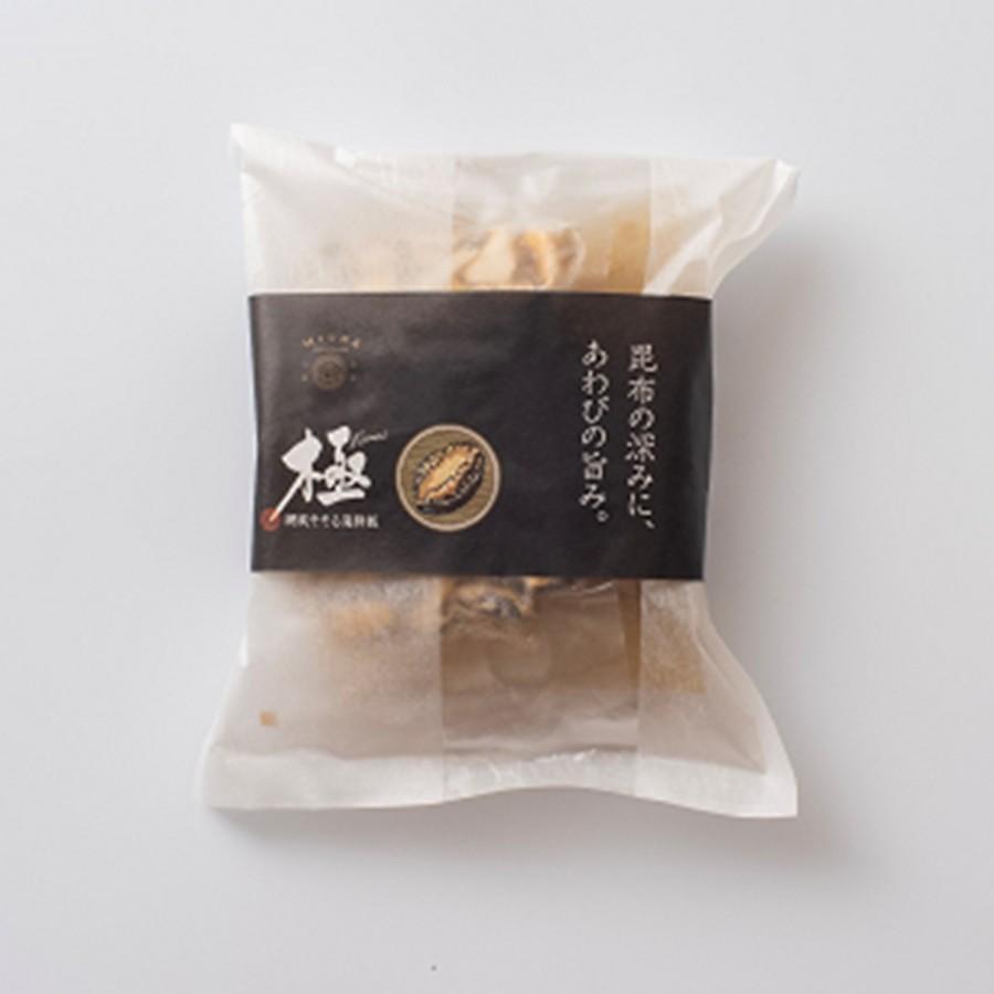 炊き込みご飯の素 海鮮飯 極 潮風そそる海鮮飯 海鮮三宝（刻みあわび、さざえスライス、伊勢海老ハーフカット）各2合炊き 父の日 お中元_1