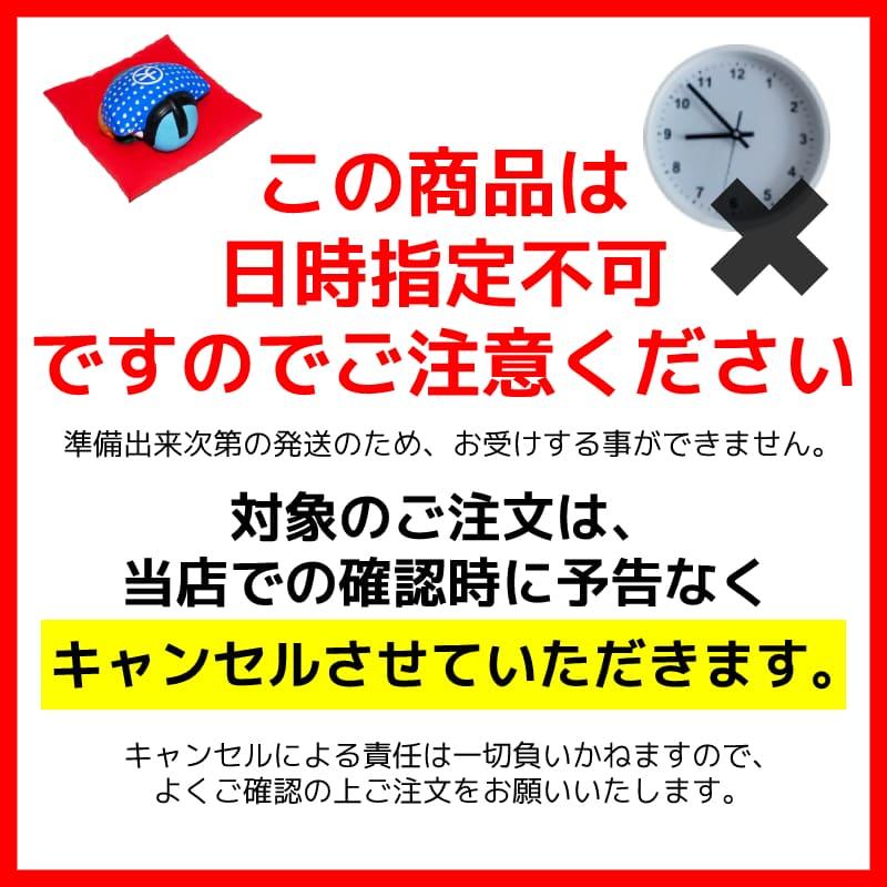 かろや商店 鳥取 とうふちくわ 110g 5本セット 豆腐ちくわ かろや商店 鳥取 とうふちくわ 110g 5本セット 豆腐ちくわ