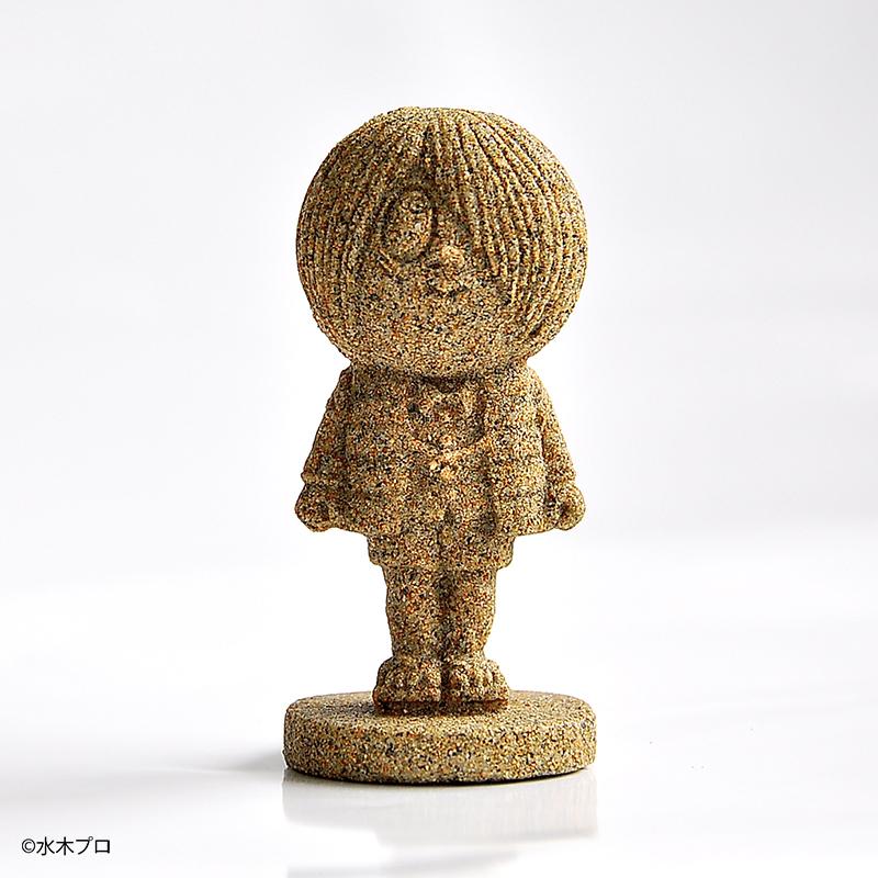 ゲゲゲの鬼太郎 妖怪砂フィギュア/鬼太郎 98g×1個 水木しげる ゲゲゲの鬼太郎 妖怪砂フィギュア/鬼太郎 98g×1個 水木しげる