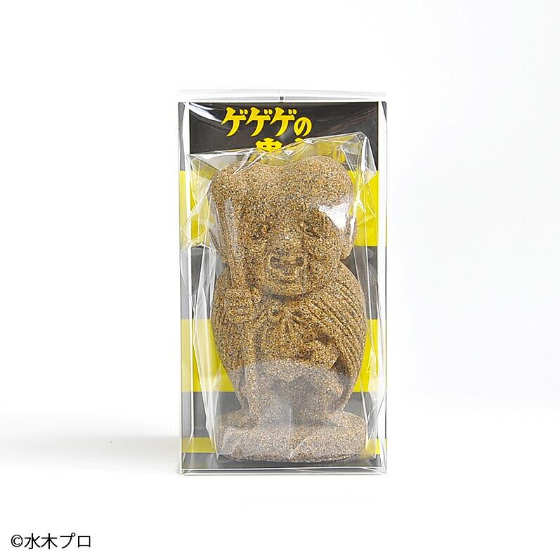 ゲゲゲの鬼太郎 妖怪砂フィギュア／子泣き爺 136g×1個 水木しげる 鳥取