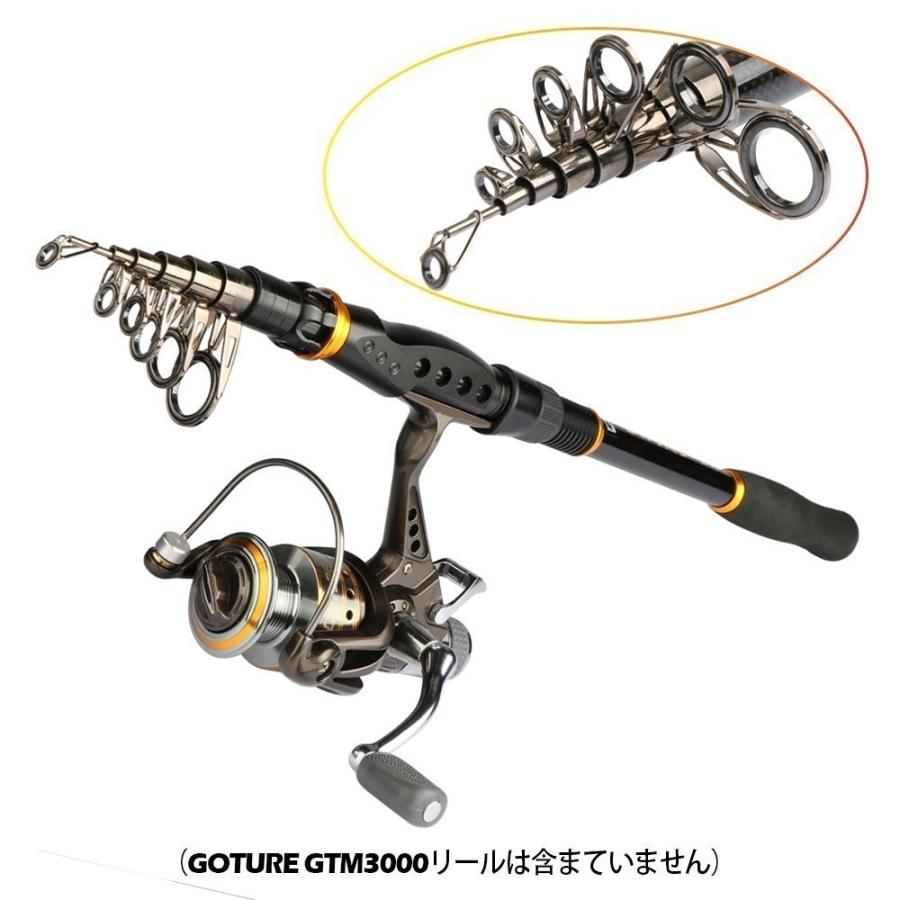 Goture(ゴチュール) 釣竿 フィッシングロッド 超軽量 カーボン釣り竿 スピニングロッド 海釣り 携帯型 (1.8m)