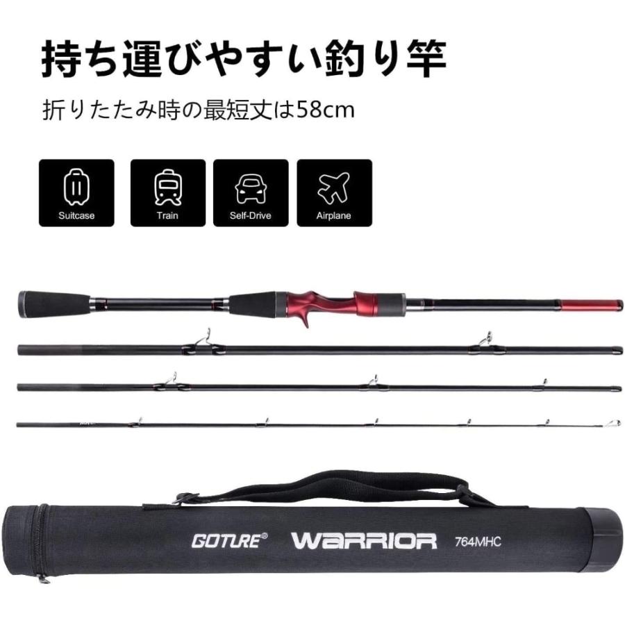 釣り竿 釣竿 釣り具 ロッド シーバスロッド スピニングロッド エギングロッド 2 7m ハードケース付 コンパクト 釣竿 軽量 Goture Warrior ゴチュール A 6 ゴチュール ジャパン 通販 Yahoo ショッピング
