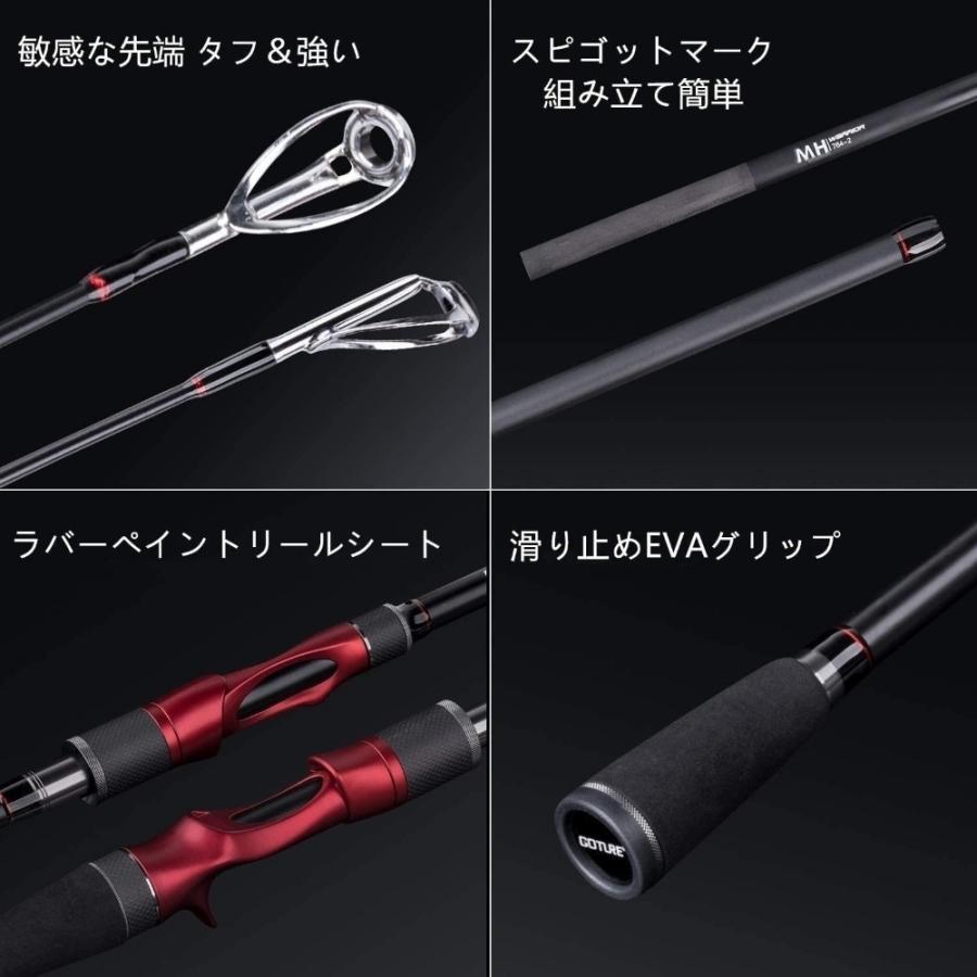 釣り竿 釣竿 釣り具 ロッド シーバスロッド スピニングロッド エギングロッド 2 7m ハードケース付 コンパクト 釣竿 軽量 Goture Warrior ゴチュール A 6 ゴチュール ジャパン 通販 Yahoo ショッピング