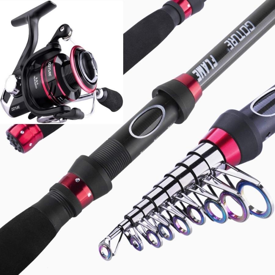 SHIMANO - 釣り ロッド 釣り竿 3本セット 引退処分の+spbgp44.ru