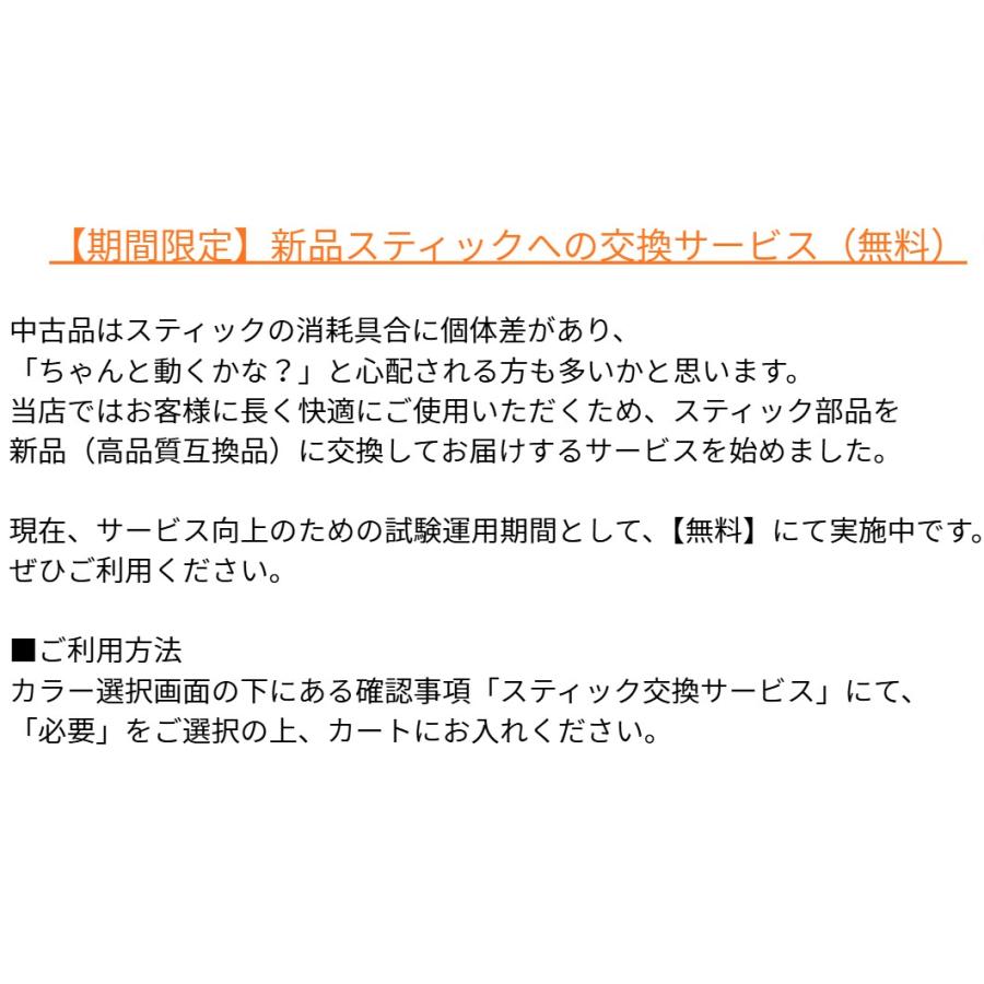 Nintendo Switch ニンテンドー スイッチ コントローラー Joy-Con(L) 左