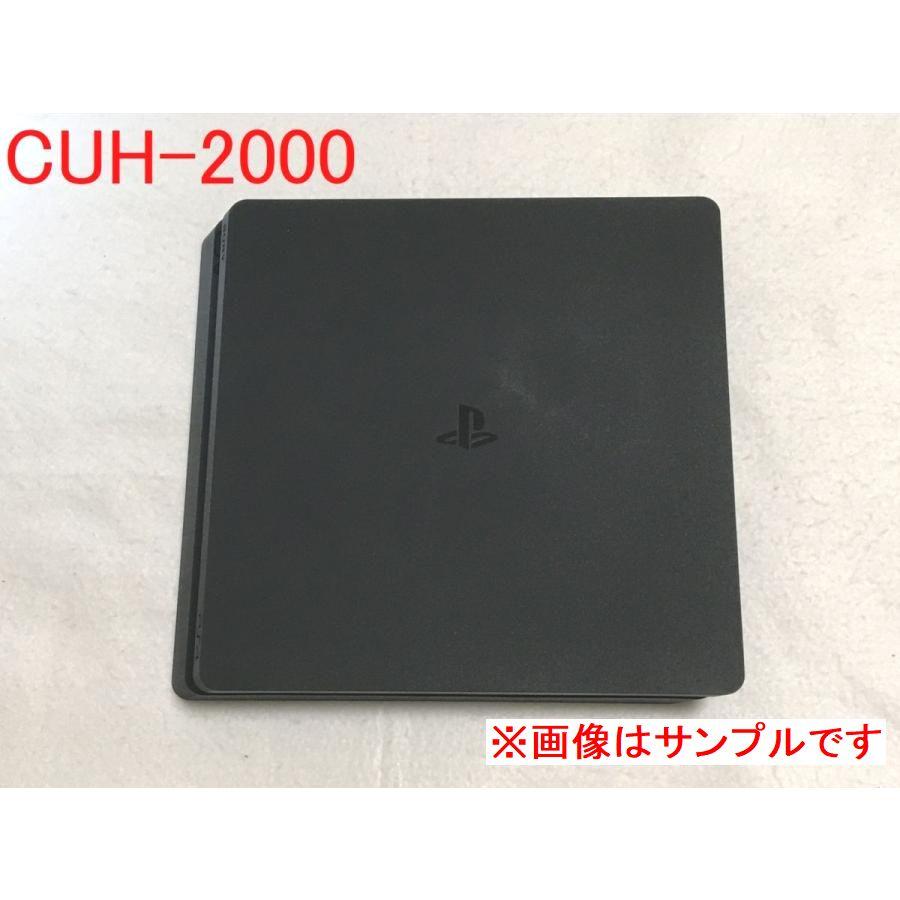 【送料無料】PS4 本体のみ CUH-2000 CUH-2100 CUH-2200 プレイステーション４ PlayStation4  ジェット・ブラック【中古】 : ps4-2000 : スタビリティ - 通販 - Yahoo!ショッピング