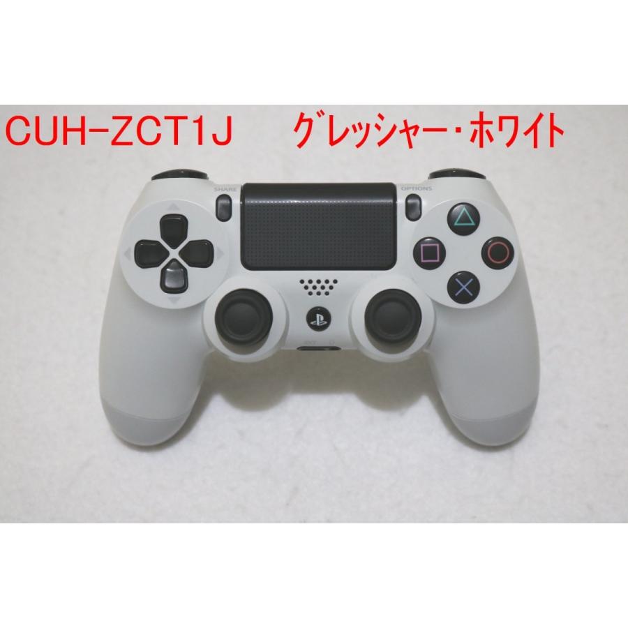 PS4 純正 コントローラー ブラック ホワイト DUALSHOCK4【中古】