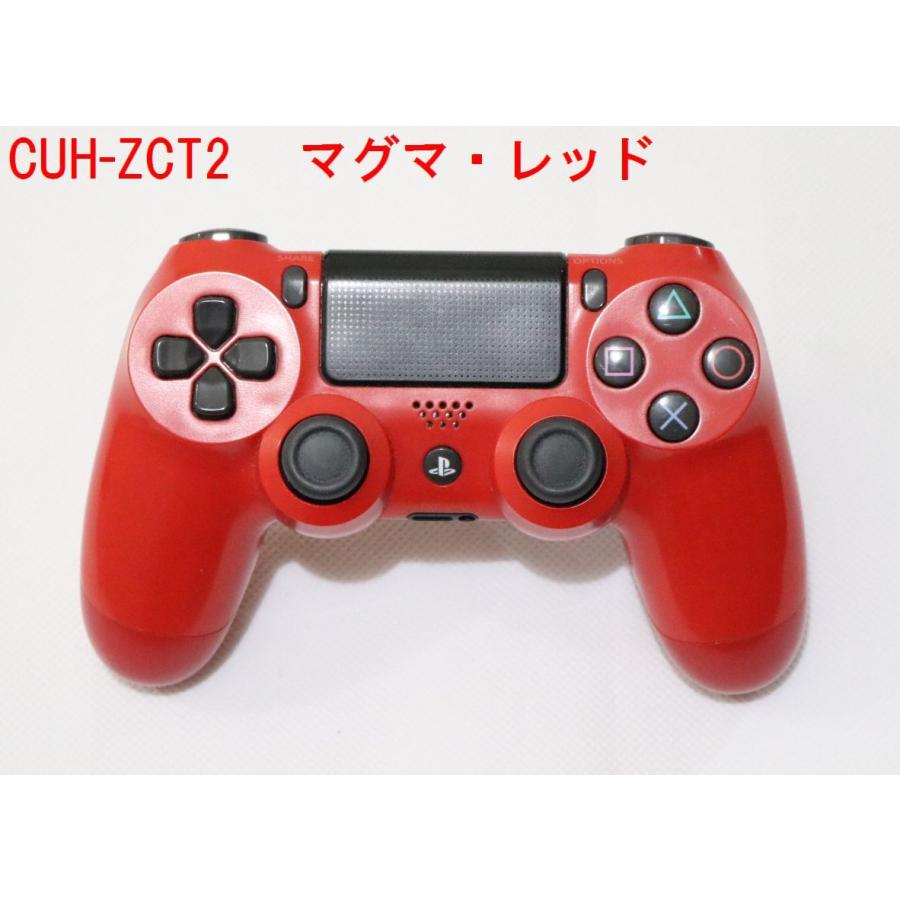 PS4 純正 コントローラー ブラック ホワイト DUALSHOCK4【中古】