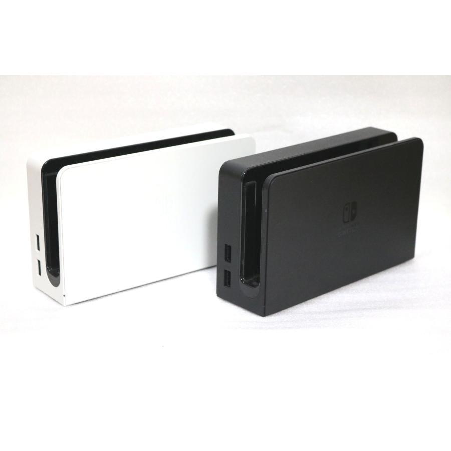 Nintendo Switch 有機EL ホワイトモデル　中古　ドックなど未開封 Nintendo Switch 有機ELモデル ドック 純正 ホワイトorブラック【中古