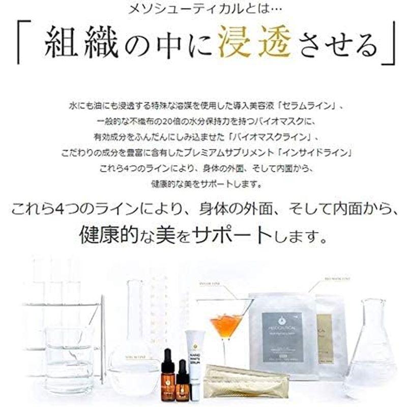 R.CODE 昼用　夜用　クリーム R.CODE 昼用 夜用 クリーム