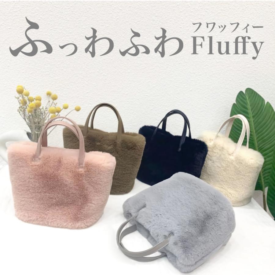 トートバッグ 秋冬 ファーバッグ ムートン グレー レディース 送迎 お