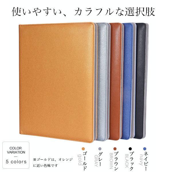 バインダー クリップボード ファイル 二つ折り おしゃれ レザー おすすめ プレゼント ノート 重要書類 契約書 高級感 Binder 01 合格だるま 通販 Yahoo ショッピング
