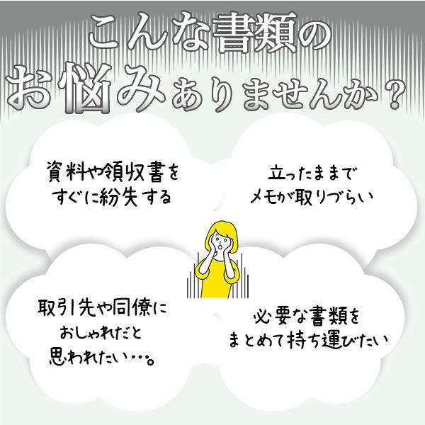 バインダー おしゃれ クリップボード ファイル 二つ折り レザー セール 多機能 ペンホルダー ポケット付き 重要書類 契約書 ポイント消化 セール Binder 02 合格だるま 通販 Yahoo ショッピング