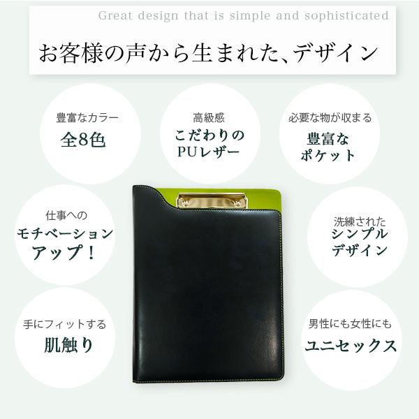 【SALE】D-LITEさん掲載2ページ（約A3サイズ） ブライトリーセットアップ】マニッシュストライプ 2WAY