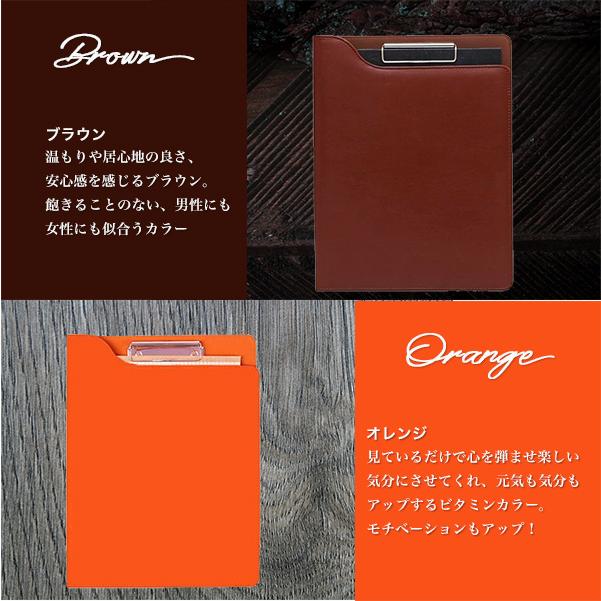 バインダー おしゃれ クリップボード ファイル 二つ折り レザー セール 多機能 ペンホルダー ポケット付き 重要書類 契約書 ポイント消化 セール Binder 02 合格だるま 通販 Yahoo ショッピング