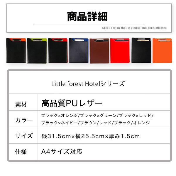 デザインペーパーA4 まとめ売り(約1036枚 80サイズ) 240212 デザインペーパー『和』＆『紅白』＜ゆうパケットOK