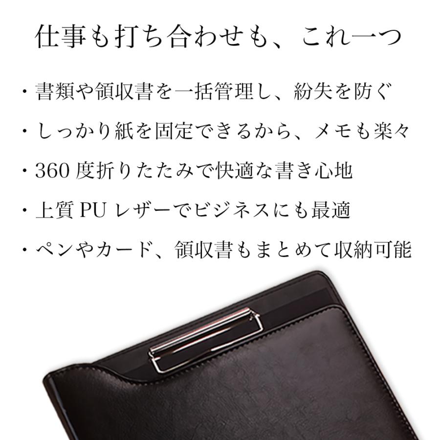 150枚まとめて A4 バインダー タテ型 コンテナBOX×2個付き クリップボード 太めのペンも挟めるペンホルダー付き グレー系 ファイル 札幌市 中央区 バインダー a4 二つ折り クリップボード レザー おしゃれ 電卓付き A4