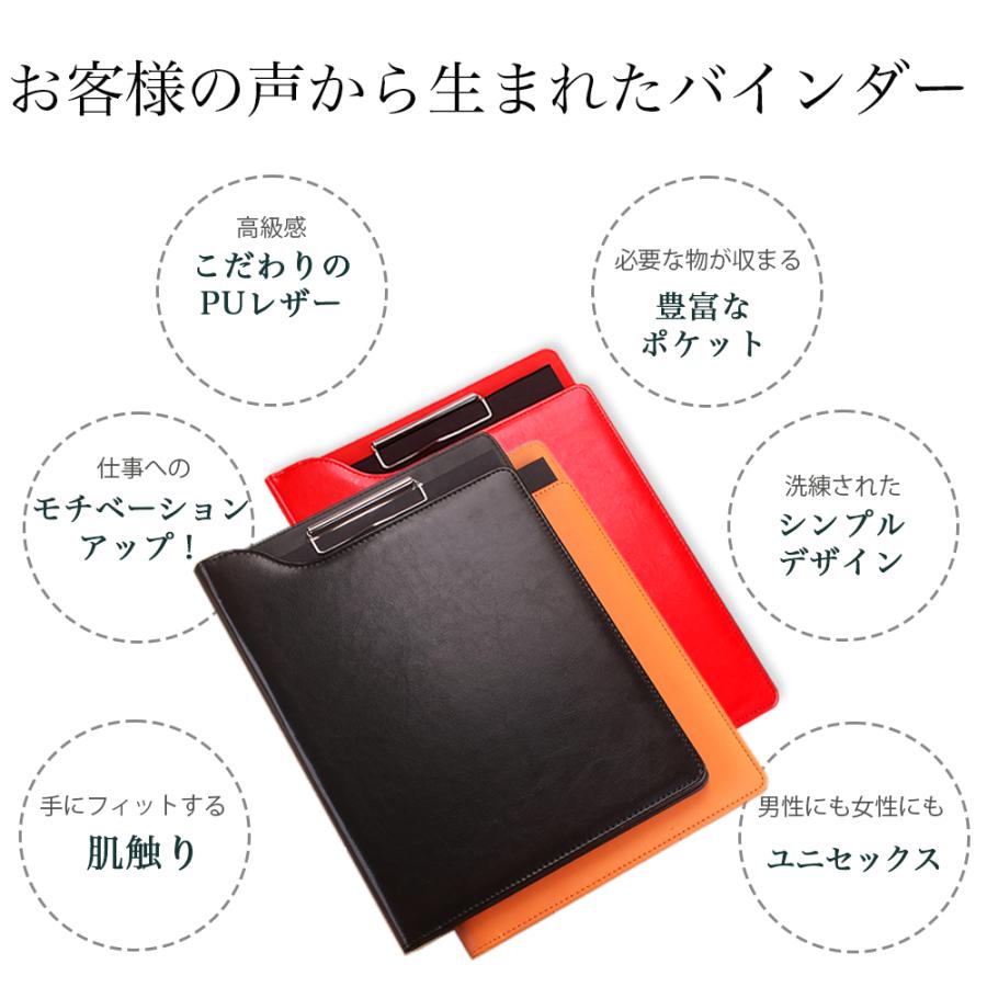 150枚まとめて A4 バインダー タテ型 コンテナBOX×2個付き クリップボード 太めのペンも挟めるペンホルダー付き グレー系 ファイル 札幌市 中央区 楽天市場】送料無料 バインダー 収納一体型 バインダーケース